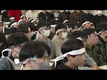 17日から大学入学共通テスト　予備校で決起集会　「1年間がんばって勉強してきた　全力で出し切りたい」　福岡