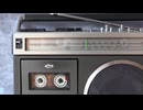 Sony　モノラルラジカセ　CF-1980Ⅱ　№99