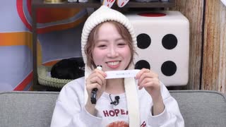 【会員限定動画】『声優 縁かうんと』#76 アフタートーク！【ゲスト：高橋花林　MC：鈴木みのり・花井美春】