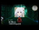 【実況】テイルズオブザワールド レディアントマイソロジー #4