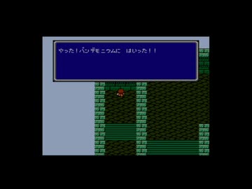 【実況】ファイナルファンタジー2 #61