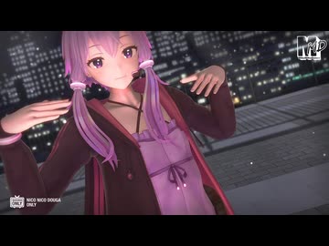 【ＭＭＤ】quappa-el式ゆかり　de　ビビデバ