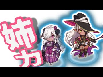 【モン娘TD】大乱祭4（砂漠)　E以下放置攻略【モンスター娘TD】