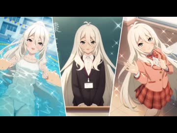 大人のコッコロ先生とドキドキ学園生活