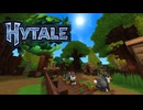 ゲーム開始数時間で禍々しすぎる場所に上陸してしまうHytale【Hytaleゆっくり実況】