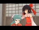 【東方MMD紙芝居】あなたがいればうんと楽しく