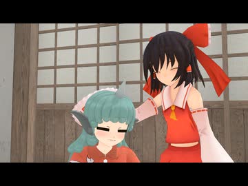 【東方MMD紙芝居】あなたがいればうんと楽しく