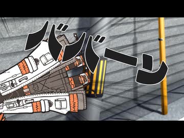 壁から抜けない足立レイ【VOICEROID劇場】