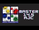 チュウニズム「XL TECHNO -More Dance Remix- AJC」《PACA PACA PASSION Special》