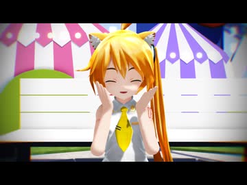 【MMD】Last Kiss【ちびあぴネル】