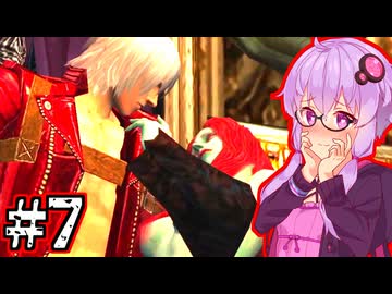 【Devil May Cry3 SE】兄弟喧嘩するデビルハンターゆかり #7