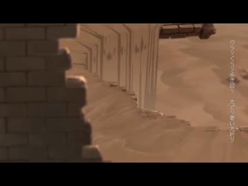 蟹の惑星4選