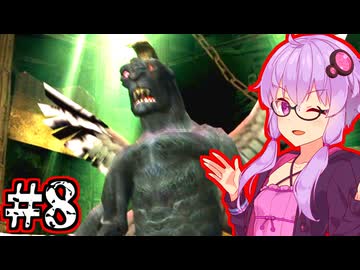 【Devil May Cry3 SE】兄弟喧嘩するデビルハンターゆかり #8