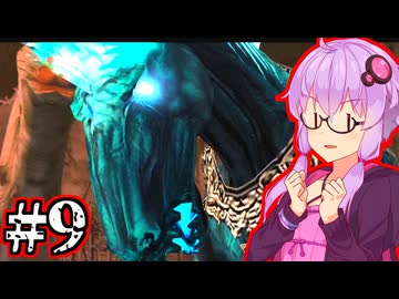 【Devil May Cry3 SE】兄弟喧嘩するデビルハンターゆかり #9
