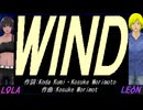 【LEON＆LOLA】ＷＩＮＤ【カバー曲】