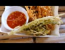 私たちは、タイで素敵なペットを持っており、我々はまた、旅行が大好きです。