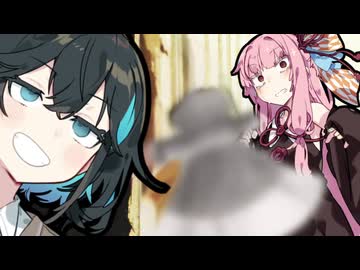 ただ平穏に暮らしたかった茜ちゃん【第三回ソフトウェアトーク新春アクション祭】