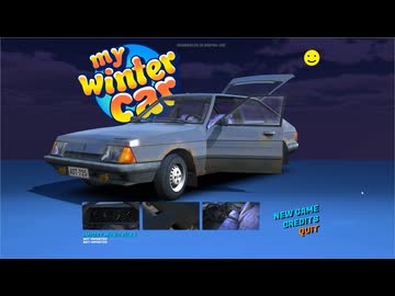 私の冬の車.mywintercar