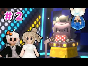 【ぺパマリRPG】ささらとあかりのランダム封印縛り　パート2【ソフトウェアトーク実況】