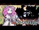 四国めたんは塔防衛でもポケモンマスターを目指したい！part2【VOICEVOX実況】