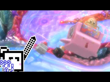 【CeVIO実況】エアライダーざらめちゃん#68【カービィのエアライダー】