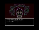 【実況】『HOME TOWN WORK』 Part16