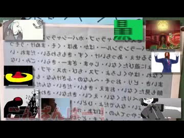 鮮烈のリュウ
