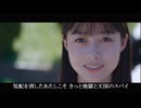 【行方知れず】ado(歌詞付)映画カラダ探し ed曲