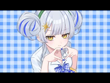 チェリーポップ / DECO*27 - Yus【歌ってみた】