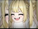 起臥してる/初音ミク