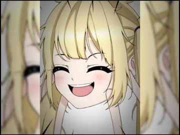 起臥してる/初音ミク