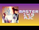 チュウニズム「水晶世界 〜Fracture〜 AJC」《wa. remixed celas》