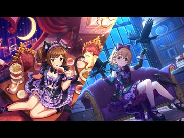 きゅん・きゅん・まっくす