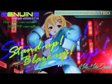 [MMD][リップ確認用動画] 内田彩 - 新章アイマリンプロジェクト "Stand up! Blaze up!" [弦巻マキ][AHS]