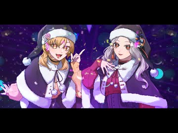 【歌ってみた】ブラッククリスマス【月城ノエラ×煌愛ミーア】