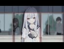 欲するもの、欲したこと - しいど feat. GUMI
