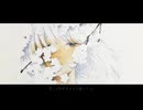 春と逡巡／ろん 歌ってみた【にゃるび】