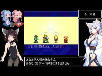 G.O.D 目覚めよと呼ぶ声が聴こえRTA 15時間1分42秒 Part8 / 8（最終回）