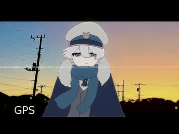 【UTAUカバー】GPS【Ermin】