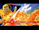 EXVS2IB マスターガンダム [13]