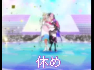 ズキューン。我が家の年末年始について歌った。