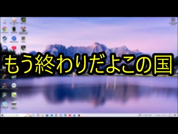 【アーマードコアⅥ】ゆかりさん、機動戦士になる Part5【ボイスロイド実況】【ARMORED CORE Ⅵ】