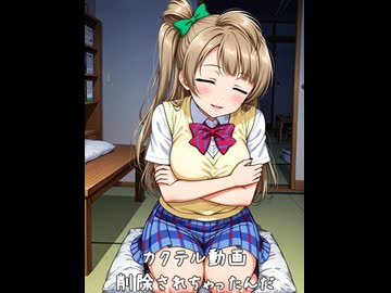 ktrちゃんと撮影前のミーティング