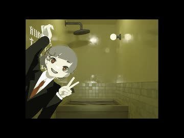 【手描き】ふ.ぁ.う.ん.ど.ふ.っ.て.ー.じ【ロボトミ稲葉支部】