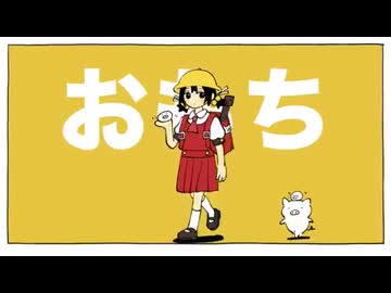 エッチなカニサンダー