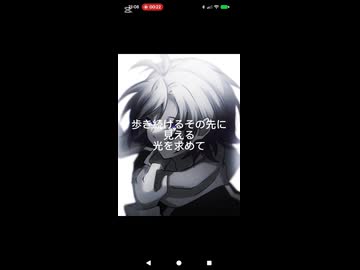 BLUE/by ViVid/歌ってみた