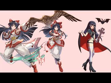 ナコルルを嬲る