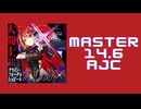 チュウニズム「†大闘士＝クライン・フォーゲル・シュピール＝えりか† AJC」《立秋 feat. ちょこ》