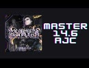 チュウニズム「空間創造理論 AJC」《Sound piercer》
