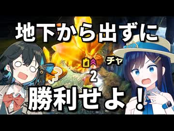 【カービィのエアライダー：ふにんがす特別編】 青春を取り戻す空の旅 #39 【VOICEROID実況】
